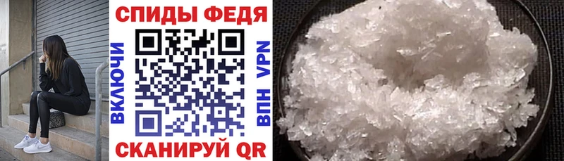 Amphetamine Premium  продажа наркотиков  Суровикино 