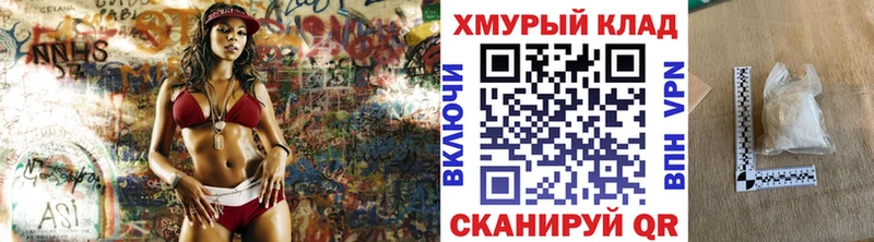 Героин гречка  мориарти Telegram  Суровикино  хочу наркоту 