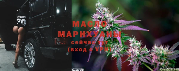гидра Алзамай