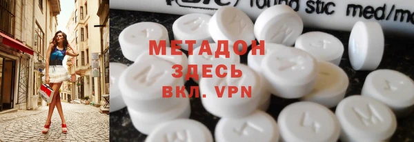 скорость mdpv Алексеевка