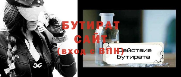 кокаин перу Нефтекумск