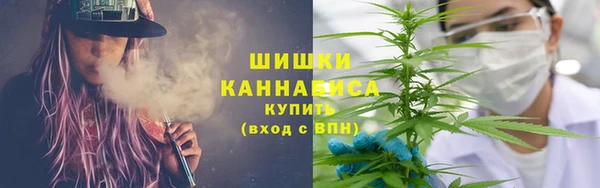 герыч Нефтегорск