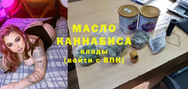 гидра Алзамай