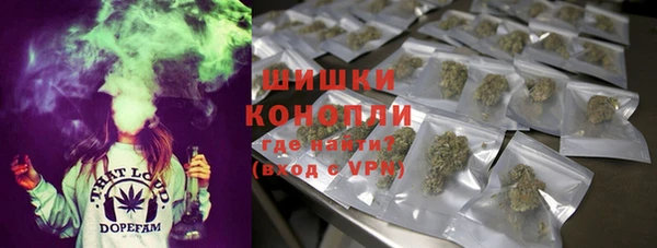 кокаин перу Алексин